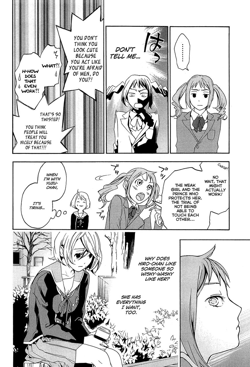 Musunde Hiraite (MINASE Mayu) Chapter 25 page 36 - Chapter 25 : The Voice of the Waves at Sunset (Part 1 of 2)