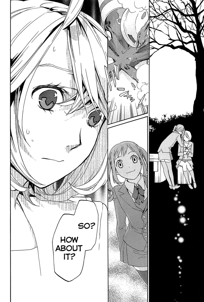 Musunde Hiraite (MINASE Mayu) Chapter 25 page 38 - Chapter 25 : The Voice of the Waves at Sunset (Part 1 of 2)