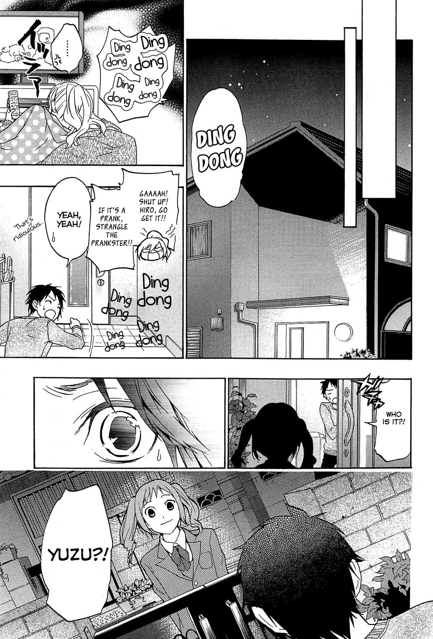 Musunde Hiraite (MINASE Mayu) Chapter 25 page 39 - Chapter 25 : The Voice of the Waves at Sunset (Part 1 of 2)