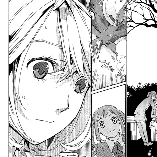 Musunde Hiraite (MINASE Mayu) Chapter 25 : The Voice of the Waves at Sunset (Part 1 of 2) cover