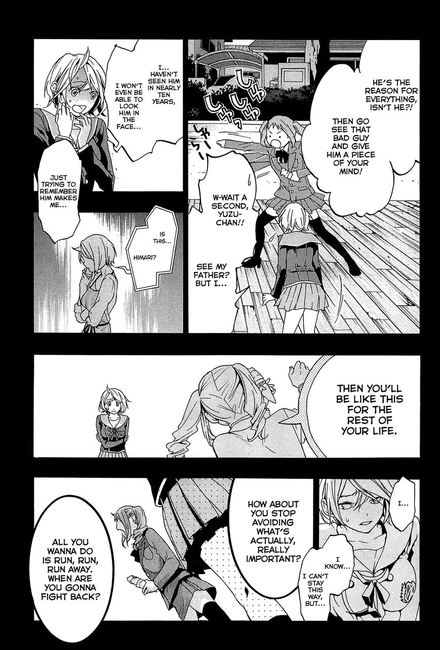 Musunde Hiraite (MINASE Mayu) Chapter 26 page 10 - Chapter 26 : The Voice of the Waves at Sunset (Part 2 of 2)
