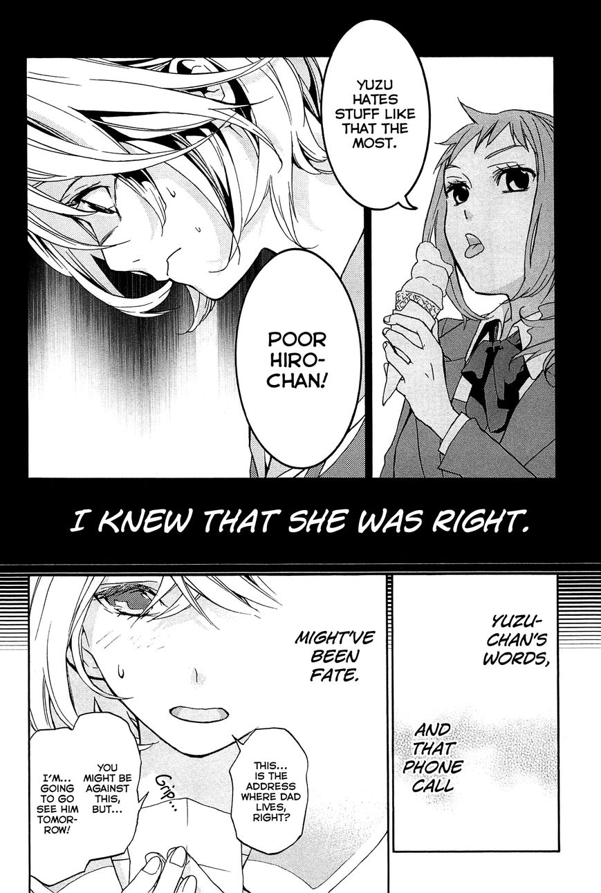 Musunde Hiraite (MINASE Mayu) Chapter 26 page 11 - Chapter 26 : The Voice of the Waves at Sunset (Part 2 of 2)
