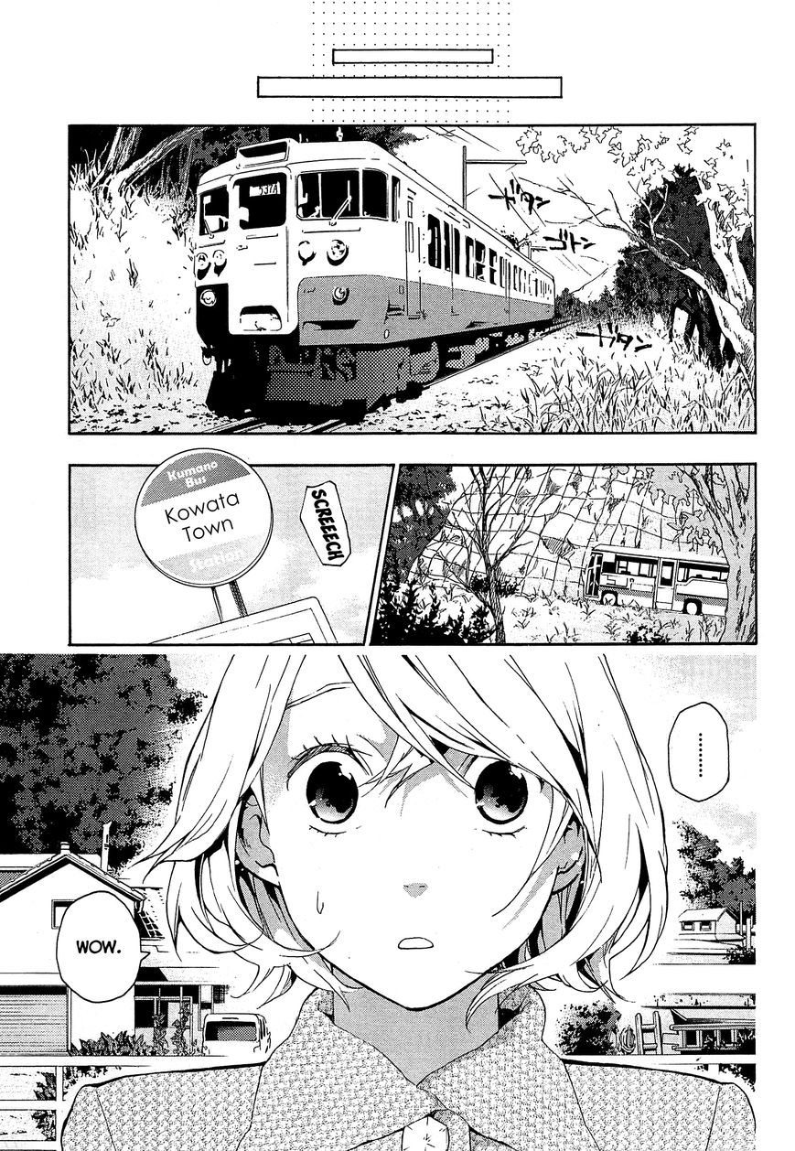 Musunde Hiraite (MINASE Mayu) Chapter 26 page 14 - Chapter 26 : The Voice of the Waves at Sunset (Part 2 of 2)