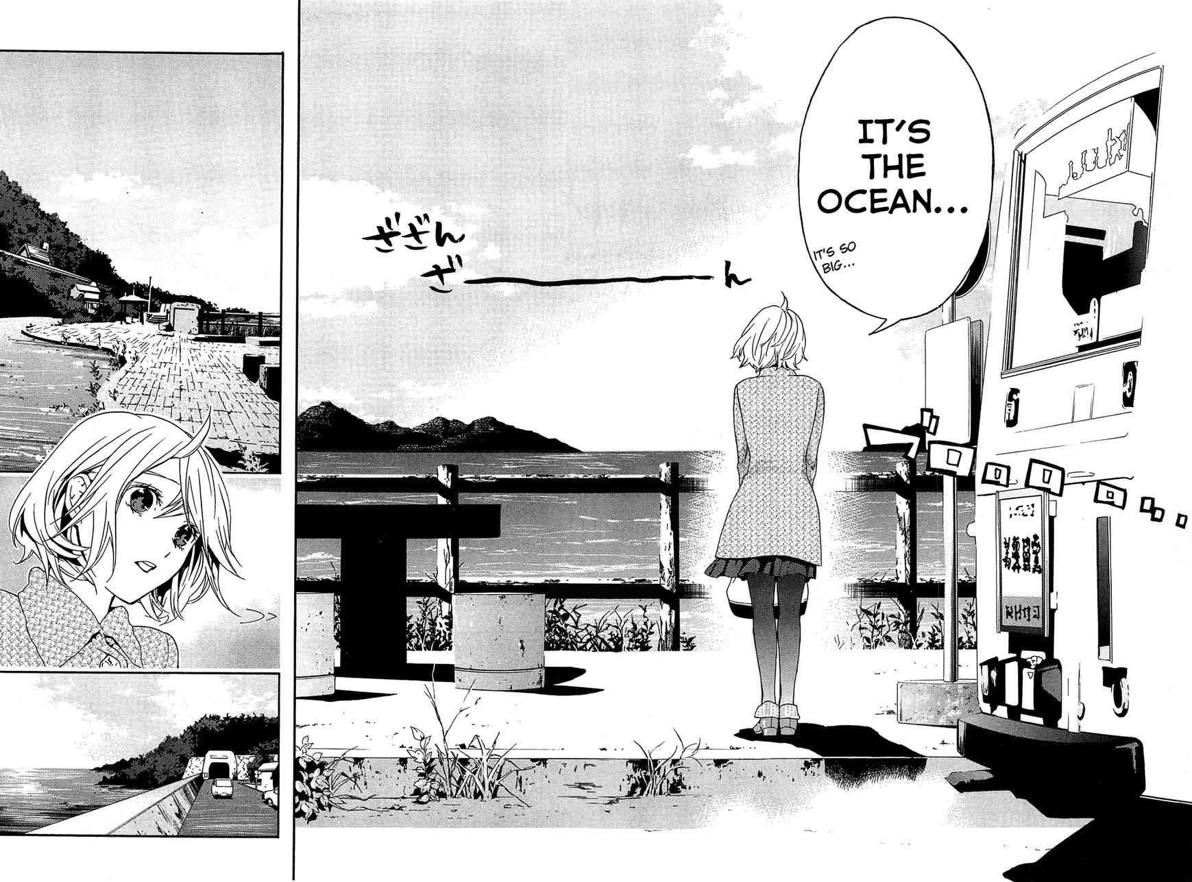 Musunde Hiraite (MINASE Mayu) Chapter 26 page 15 - Chapter 26 : The Voice of the Waves at Sunset (Part 2 of 2)