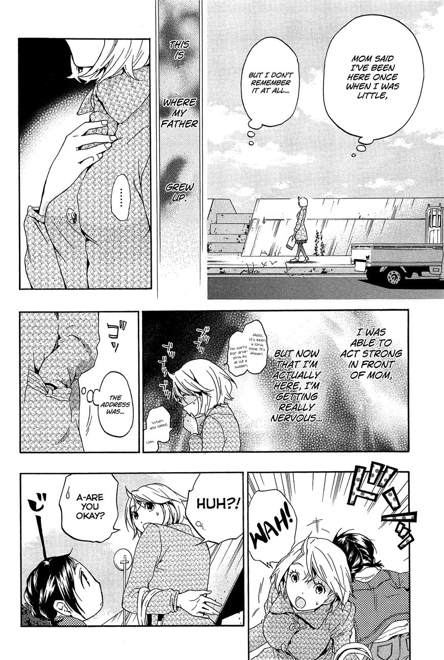 Musunde Hiraite (MINASE Mayu) Chapter 26 page 16 - Chapter 26 : The Voice of the Waves at Sunset (Part 2 of 2)