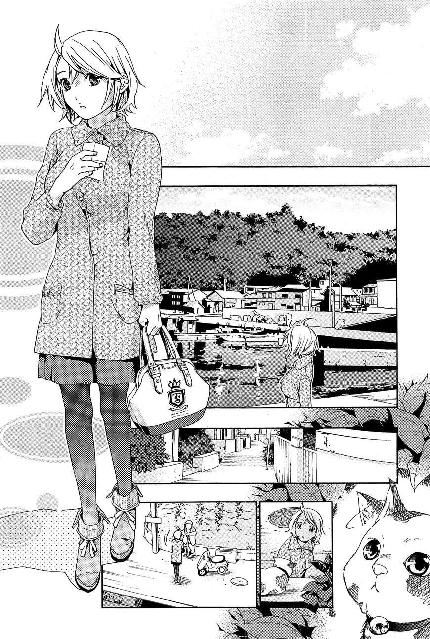 Musunde Hiraite (MINASE Mayu) Chapter 26 page 18 - Chapter 26 : The Voice of the Waves at Sunset (Part 2 of 2)