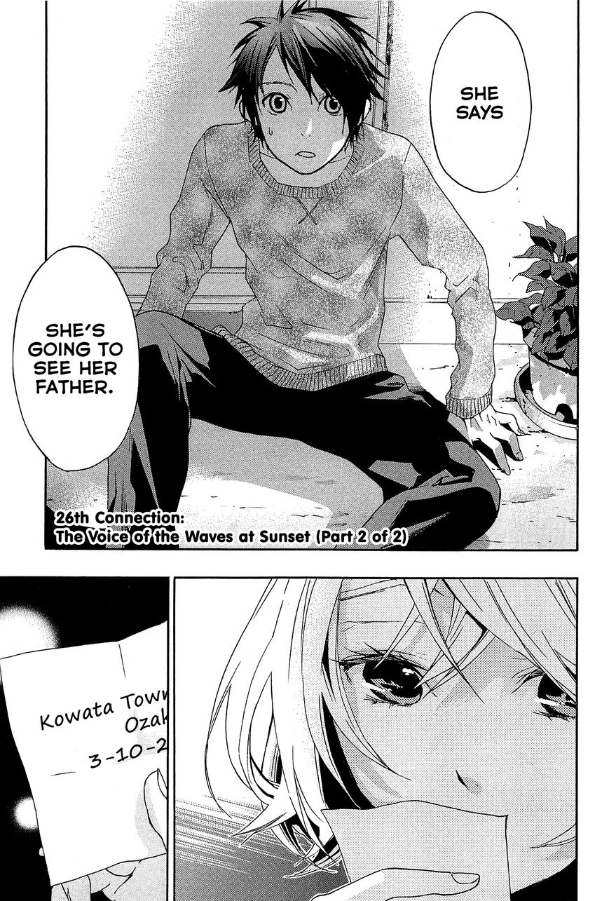 Musunde Hiraite (MINASE Mayu) Chapter 26 page 2 - Chapter 26 : The Voice of the Waves at Sunset (Part 2 of 2)