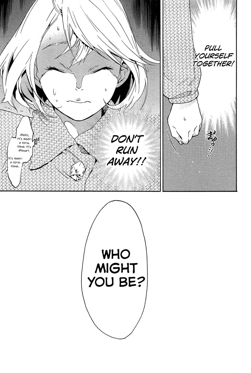 Musunde Hiraite (MINASE Mayu) Chapter 26 page 21 - Chapter 26 : The Voice of the Waves at Sunset (Part 2 of 2)