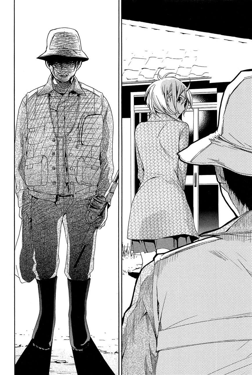 Musunde Hiraite (MINASE Mayu) Chapter 26 page 22 - Chapter 26 : The Voice of the Waves at Sunset (Part 2 of 2)