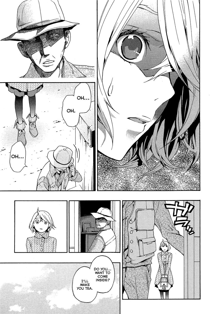 Musunde Hiraite (MINASE Mayu) Chapter 26 page 23 - Chapter 26 : The Voice of the Waves at Sunset (Part 2 of 2)