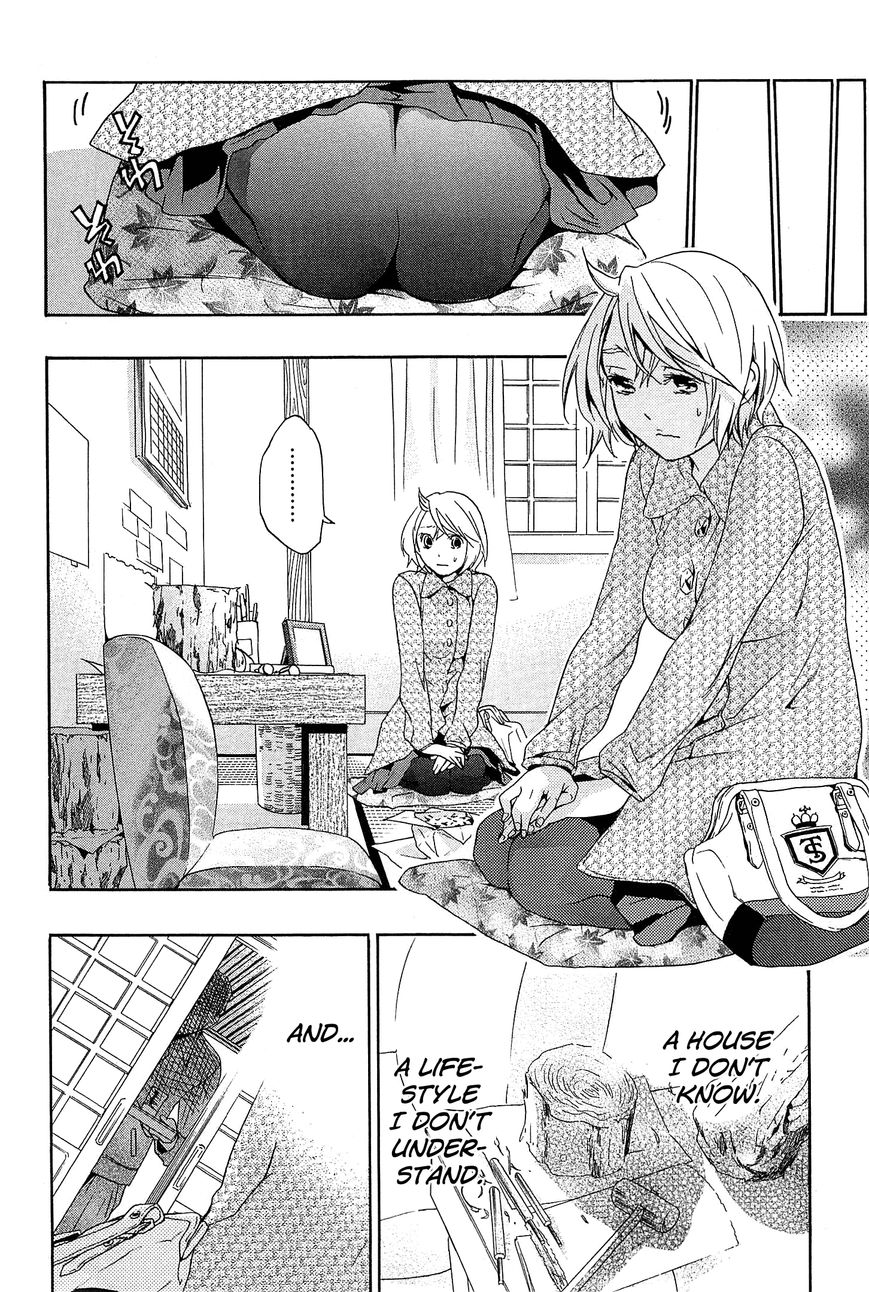 Musunde Hiraite (MINASE Mayu) Chapter 26 page 24 - Chapter 26 : The Voice of the Waves at Sunset (Part 2 of 2)