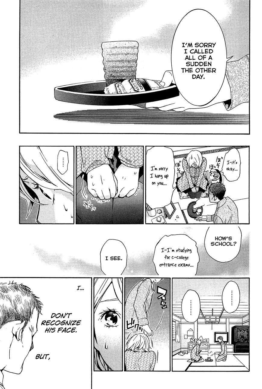 Musunde Hiraite (MINASE Mayu) Chapter 26 page 25 - Chapter 26 : The Voice of the Waves at Sunset (Part 2 of 2)