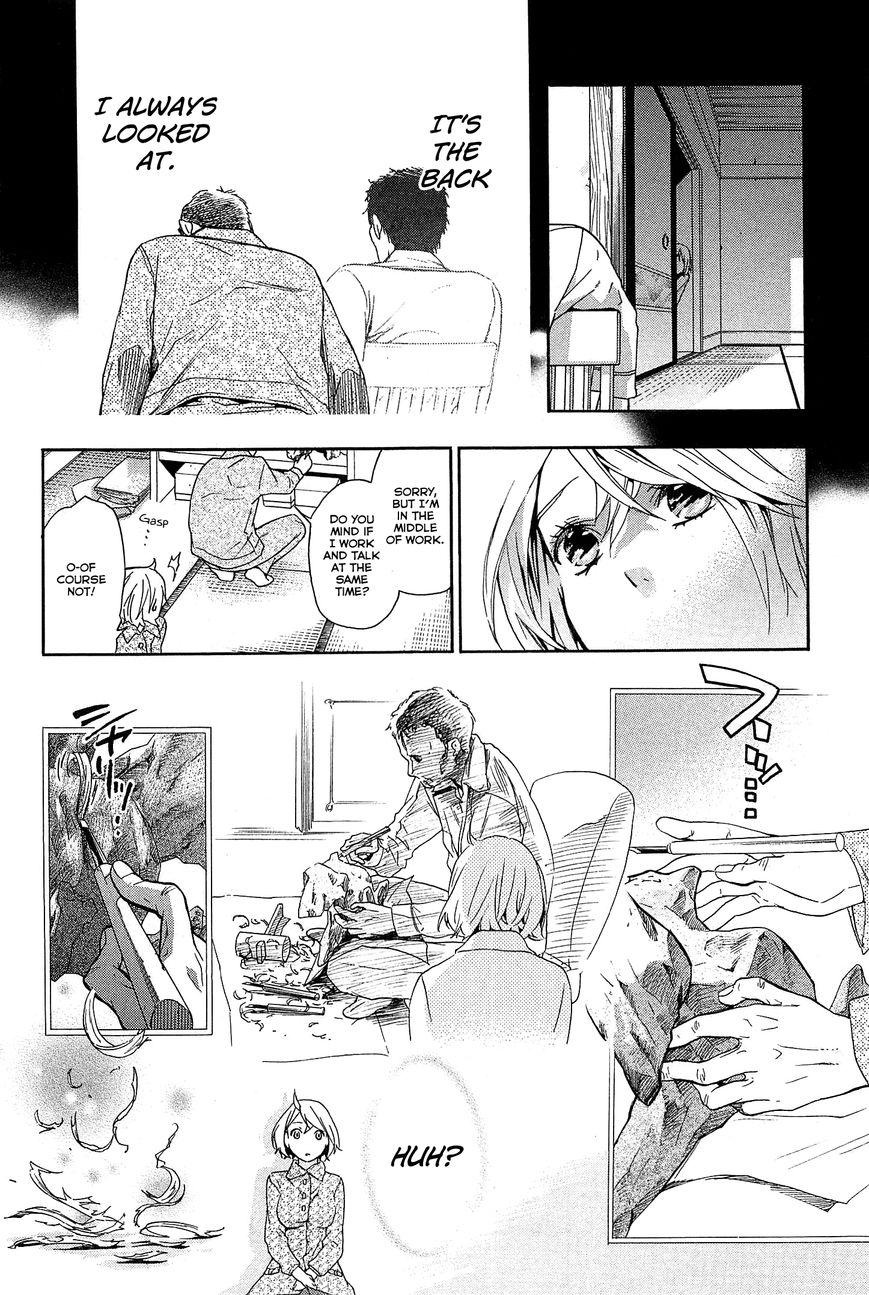Musunde Hiraite (MINASE Mayu) Chapter 26 page 26 - Chapter 26 : The Voice of the Waves at Sunset (Part 2 of 2)