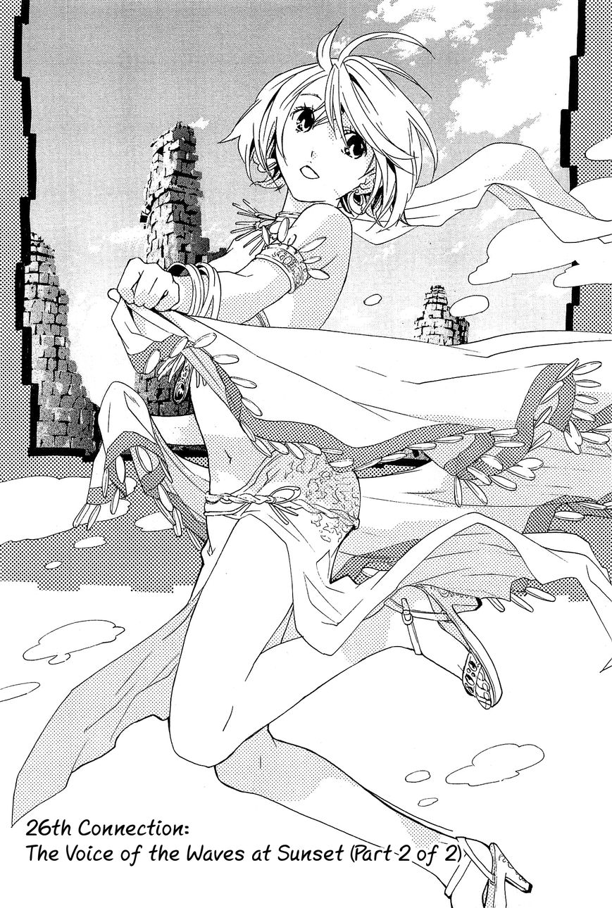 Musunde Hiraite (MINASE Mayu) Chapter 26 page 3 - Chapter 26 : The Voice of the Waves at Sunset (Part 2 of 2)