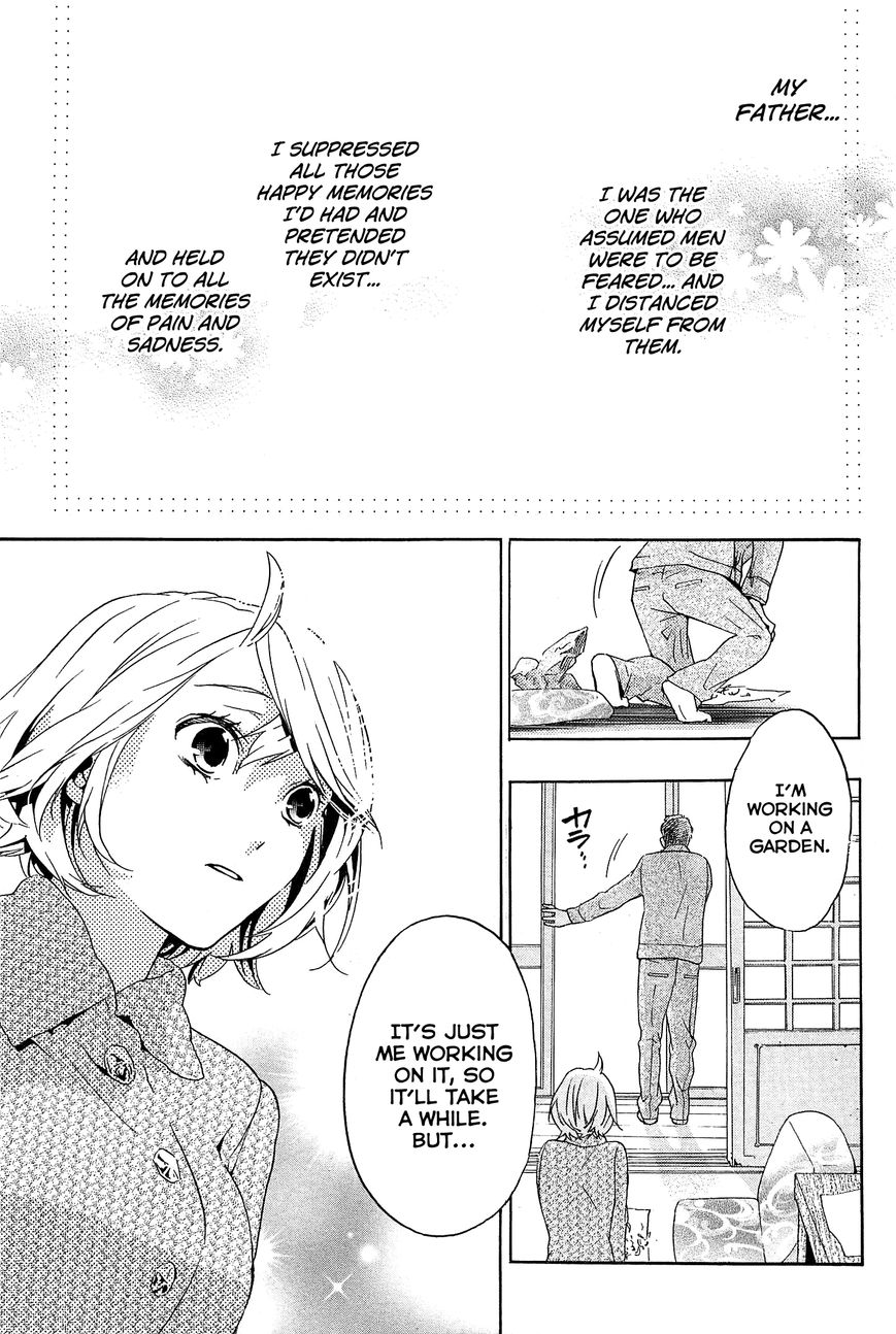 Musunde Hiraite (MINASE Mayu) Chapter 26 page 31 - Chapter 26 : The Voice of the Waves at Sunset (Part 2 of 2)