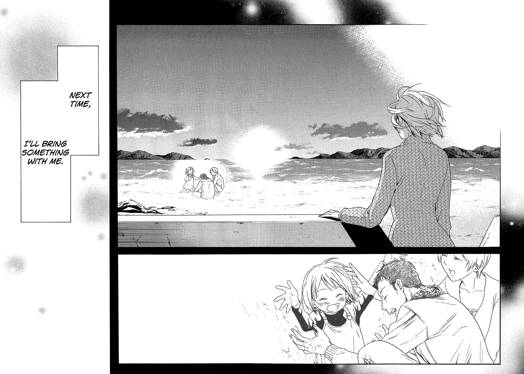 Musunde Hiraite (MINASE Mayu) Chapter 26 page 34 - Chapter 26 : The Voice of the Waves at Sunset (Part 2 of 2)