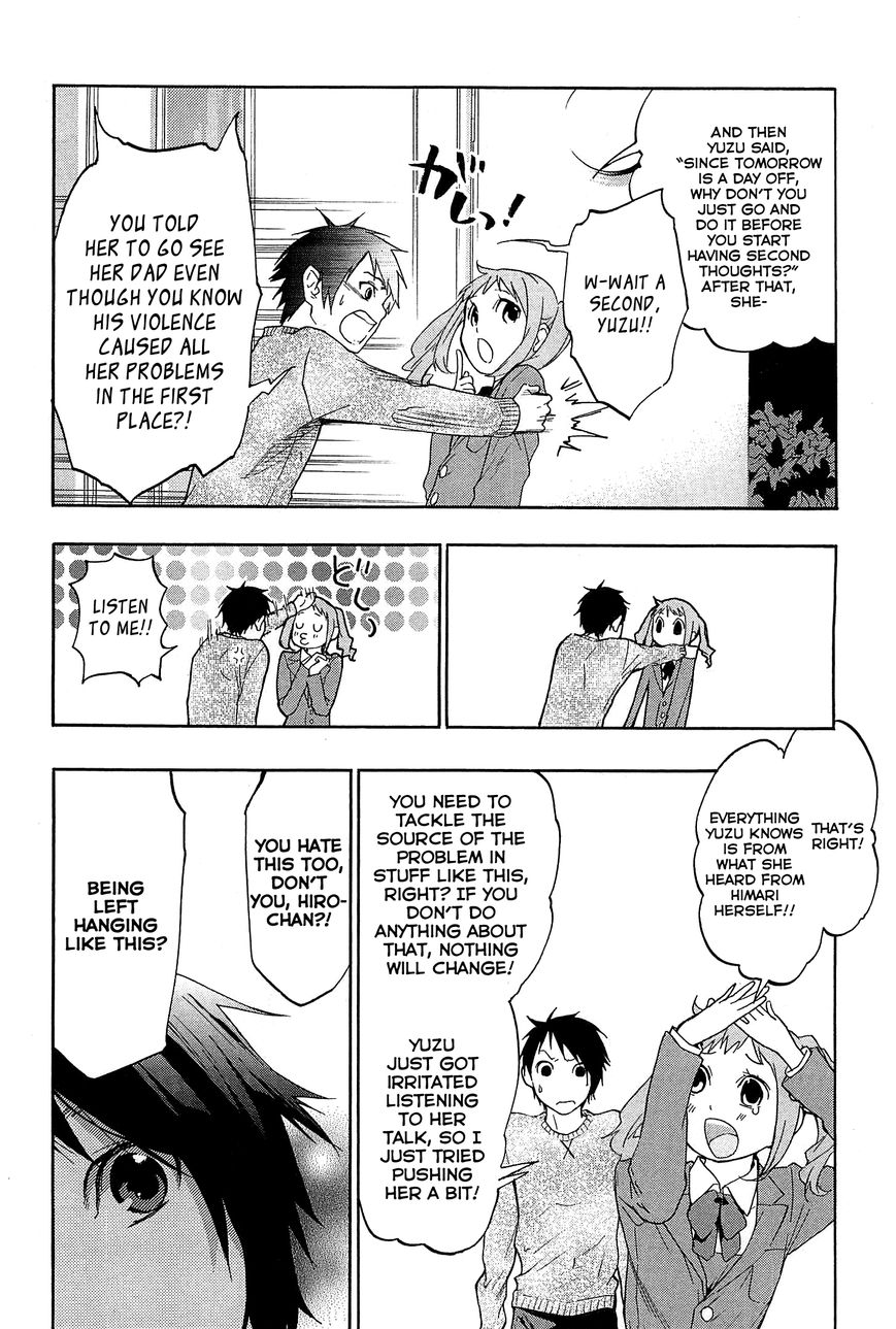 Musunde Hiraite (MINASE Mayu) Chapter 26 page 5 - Chapter 26 : The Voice of the Waves at Sunset (Part 2 of 2)