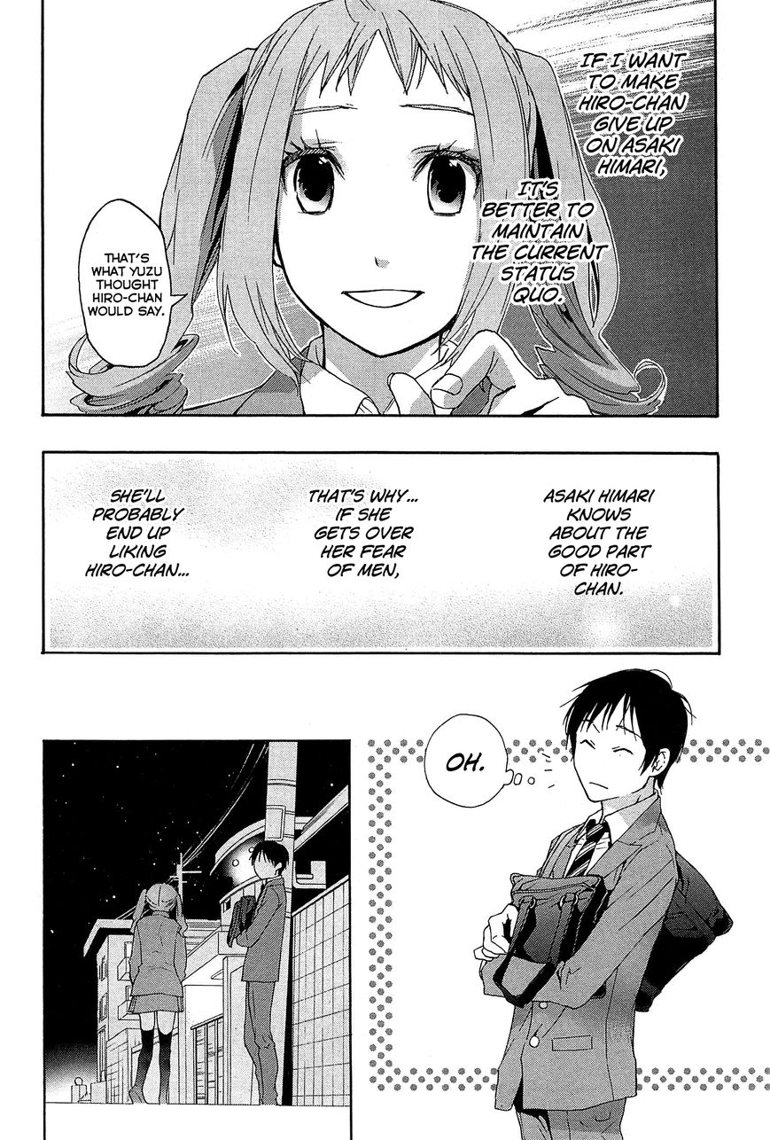 Musunde Hiraite (MINASE Mayu) Chapter 26 page 7 - Chapter 26 : The Voice of the Waves at Sunset (Part 2 of 2)