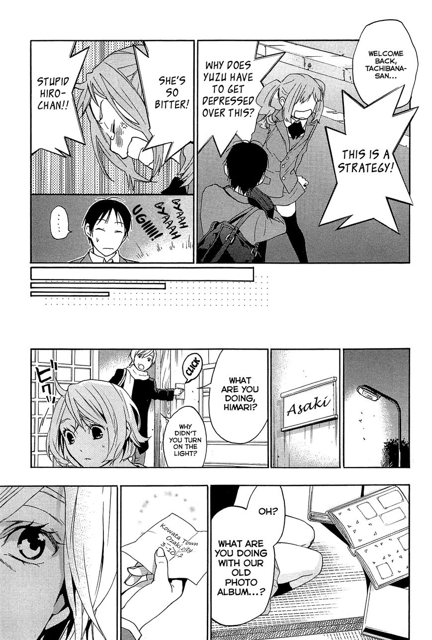 Musunde Hiraite (MINASE Mayu) Chapter 26 page 8 - Chapter 26 : The Voice of the Waves at Sunset (Part 2 of 2)