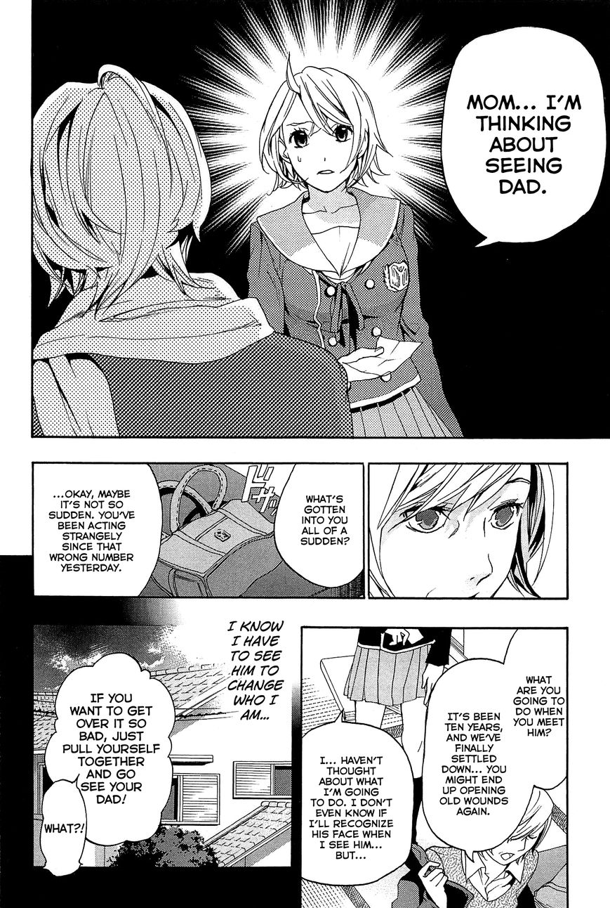 Musunde Hiraite (MINASE Mayu) Chapter 26 page 9 - Chapter 26 : The Voice of the Waves at Sunset (Part 2 of 2)