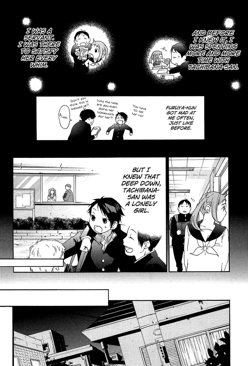 Musunde Hiraite (MINASE Mayu) Chapter 27 page 11 - Chapter 27 : The Spot Next to the Princess is Mine (Part 1 of 2)