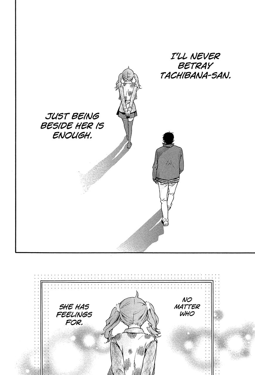 Musunde Hiraite (MINASE Mayu) Chapter 27 page 13 - Chapter 27 : The Spot Next to the Princess is Mine (Part 1 of 2)