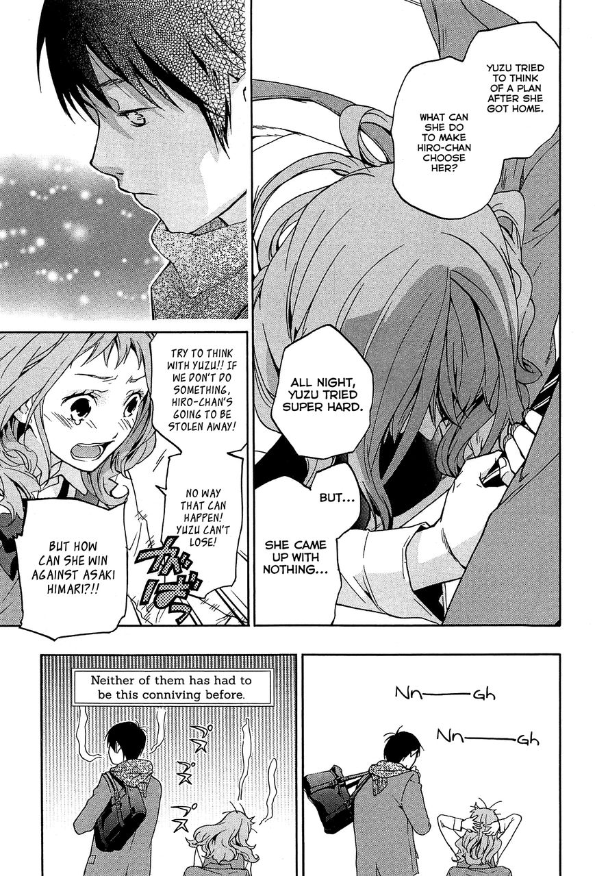 Musunde Hiraite (MINASE Mayu) Chapter 27 page 16 - Chapter 27 : The Spot Next to the Princess is Mine (Part 1 of 2)