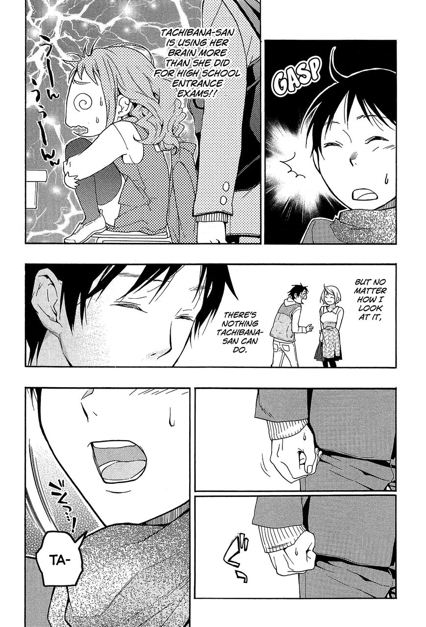 Musunde Hiraite (MINASE Mayu) Chapter 27 page 17 - Chapter 27 : The Spot Next to the Princess is Mine (Part 1 of 2)
