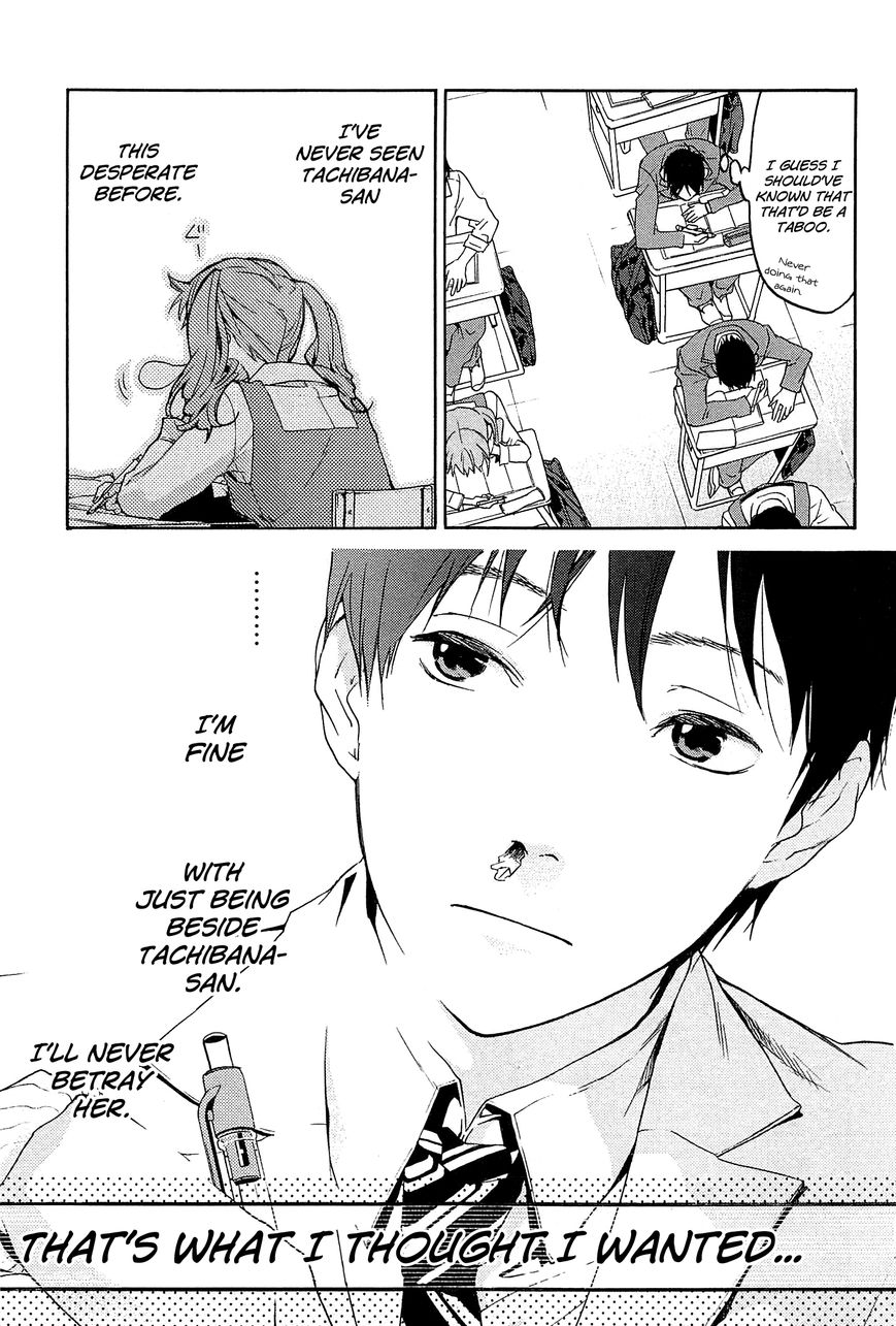 Musunde Hiraite (MINASE Mayu) Chapter 27 page 22 - Chapter 27 : The Spot Next to the Princess is Mine (Part 1 of 2)