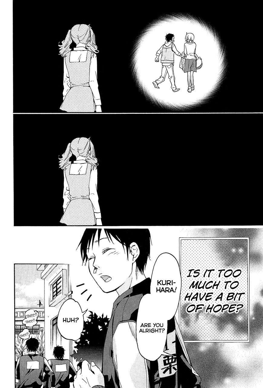Musunde Hiraite (MINASE Mayu) Chapter 27 page 23 - Chapter 27 : The Spot Next to the Princess is Mine (Part 1 of 2)
