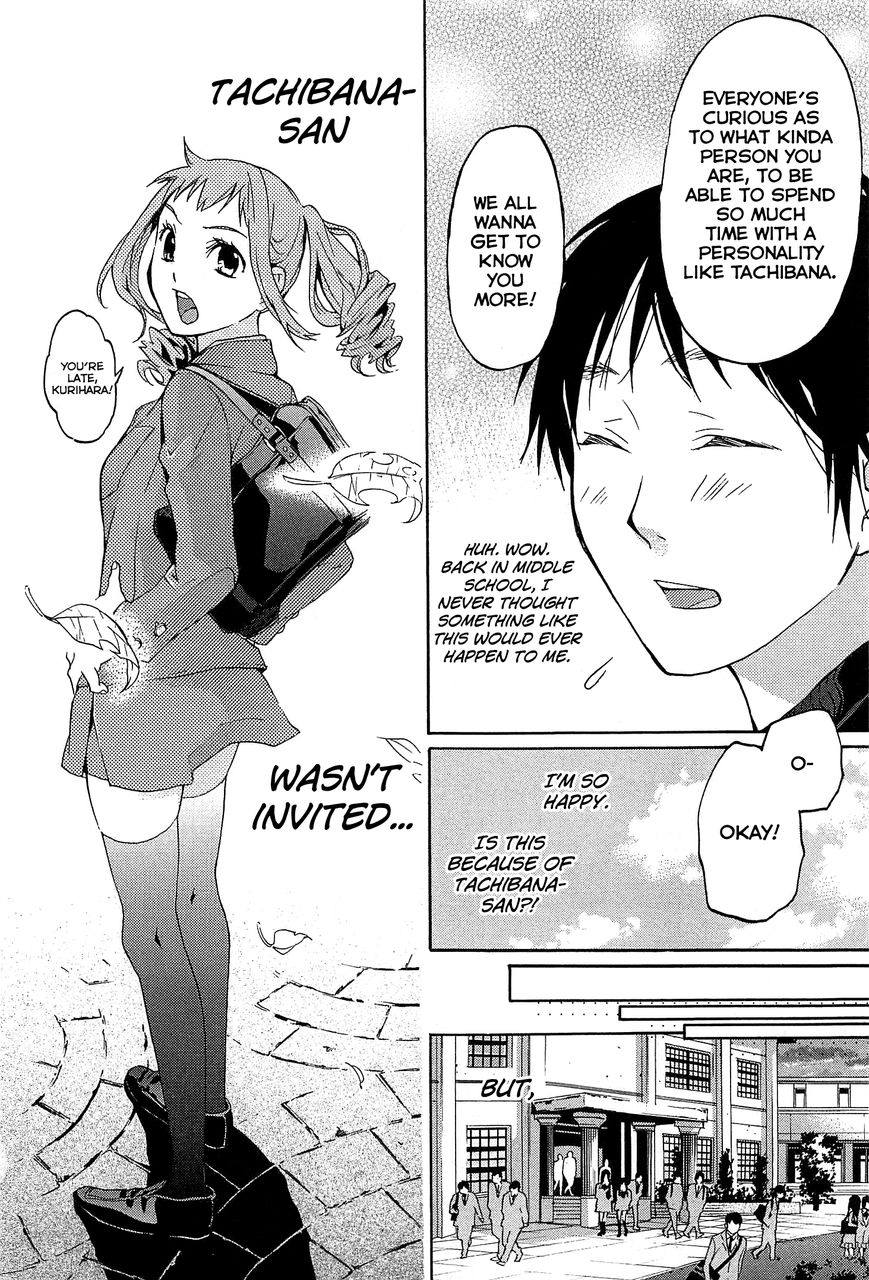 Musunde Hiraite (MINASE Mayu) Chapter 27 page 25 - Chapter 27 : The Spot Next to the Princess is Mine (Part 1 of 2)