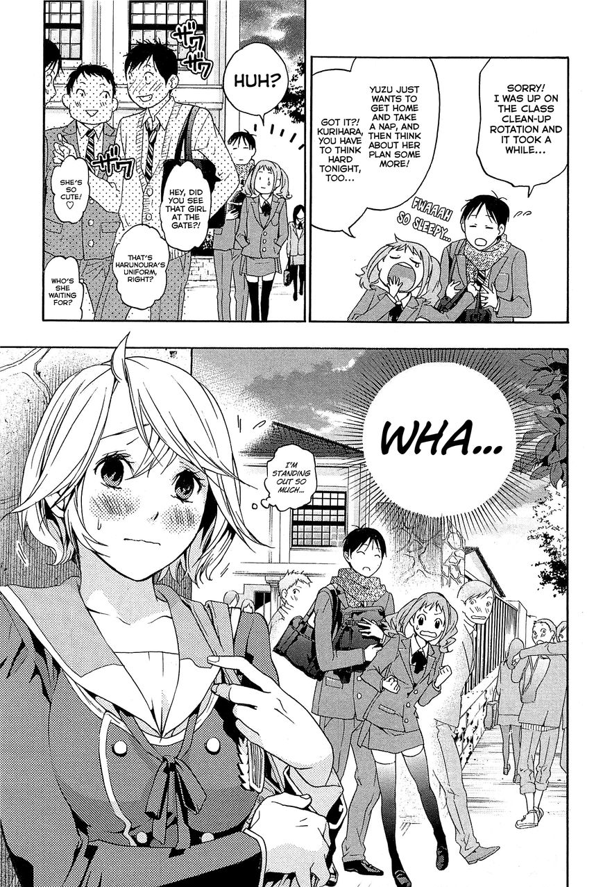 Musunde Hiraite (MINASE Mayu) Chapter 27 page 26 - Chapter 27 : The Spot Next to the Princess is Mine (Part 1 of 2)