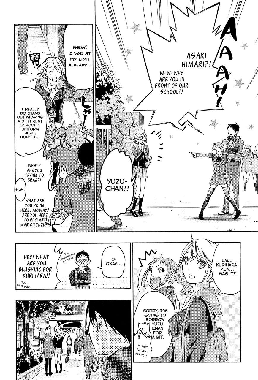 Musunde Hiraite (MINASE Mayu) Chapter 27 page 27 - Chapter 27 : The Spot Next to the Princess is Mine (Part 1 of 2)