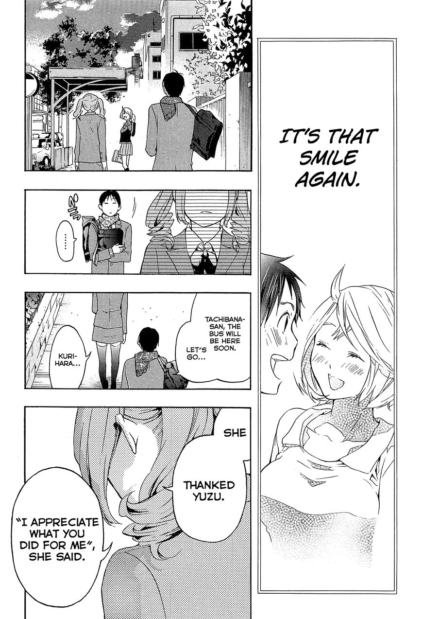 Musunde Hiraite (MINASE Mayu) Chapter 27 page 29 - Chapter 27 : The Spot Next to the Princess is Mine (Part 1 of 2)