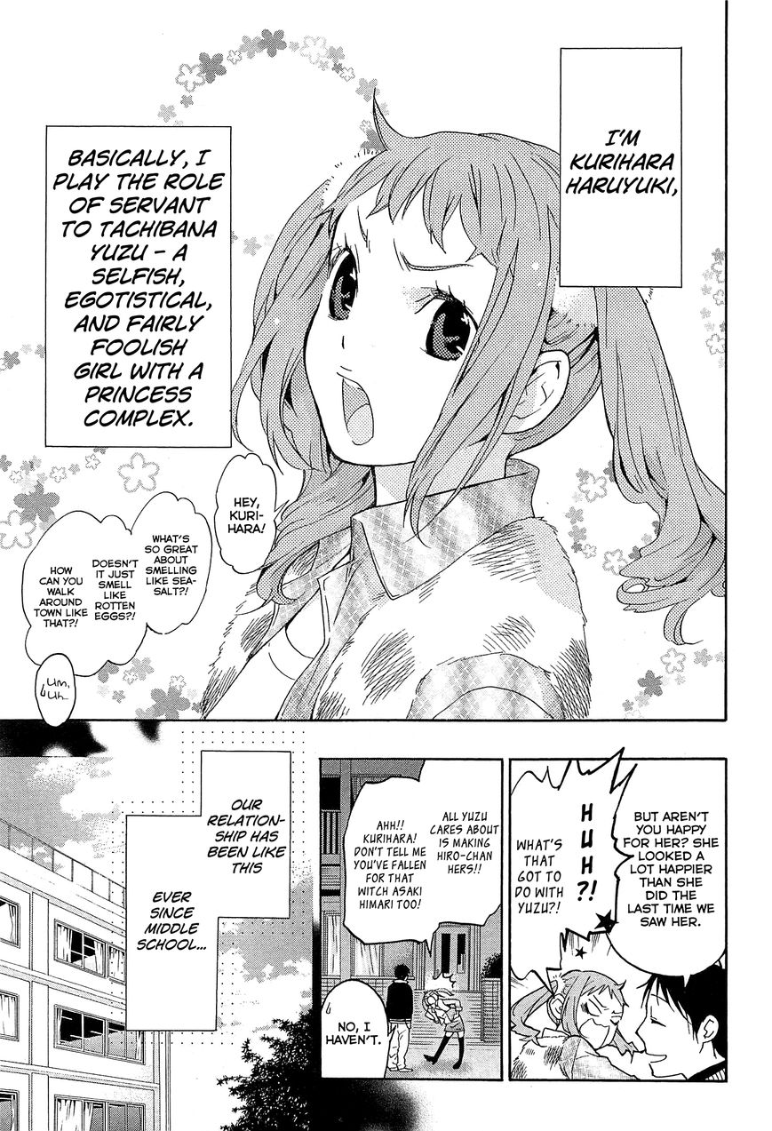 Musunde Hiraite (MINASE Mayu) Chapter 27 page 4 - Chapter 27 : The Spot Next to the Princess is Mine (Part 1 of 2)