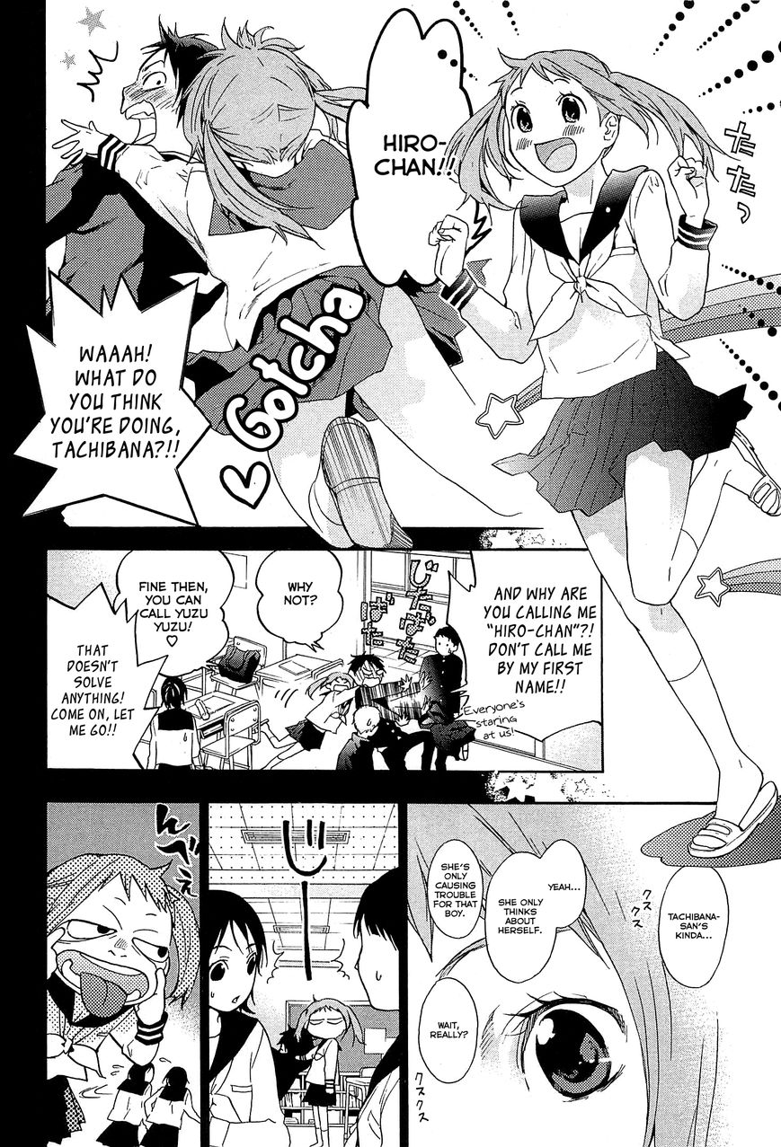 Musunde Hiraite (MINASE Mayu) Chapter 27 page 5 - Chapter 27 : The Spot Next to the Princess is Mine (Part 1 of 2)
