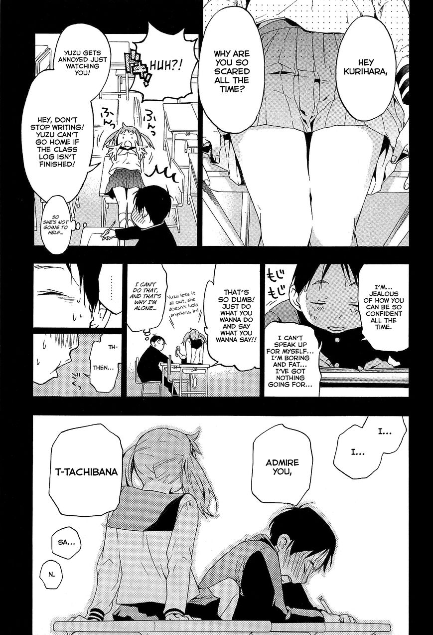 Musunde Hiraite (MINASE Mayu) Chapter 27 page 8 - Chapter 27 : The Spot Next to the Princess is Mine (Part 1 of 2)