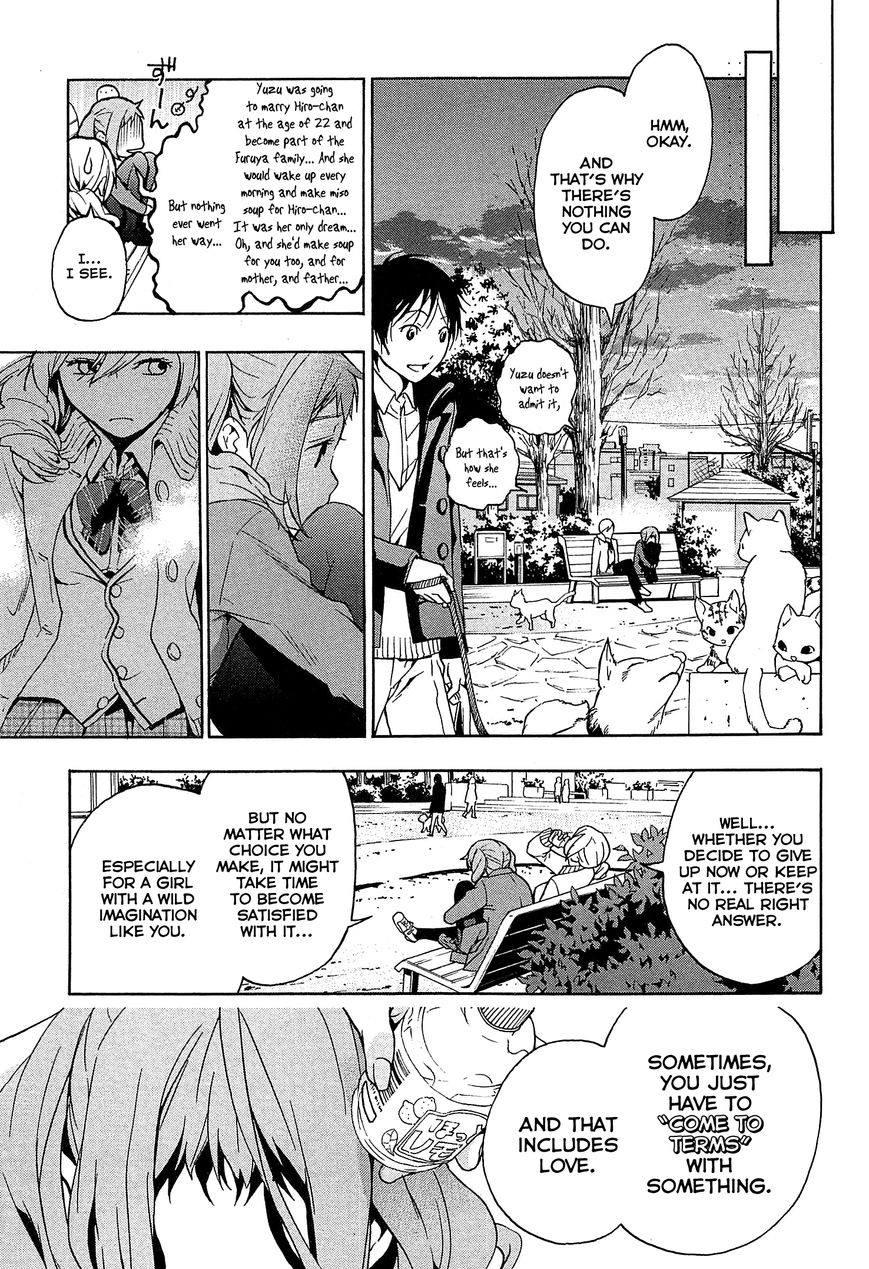 Musunde Hiraite (MINASE Mayu) Chapter 28 page 11 - Chapter 28 : The Spot Next to the Princess is Mine (Part 2 of 2)