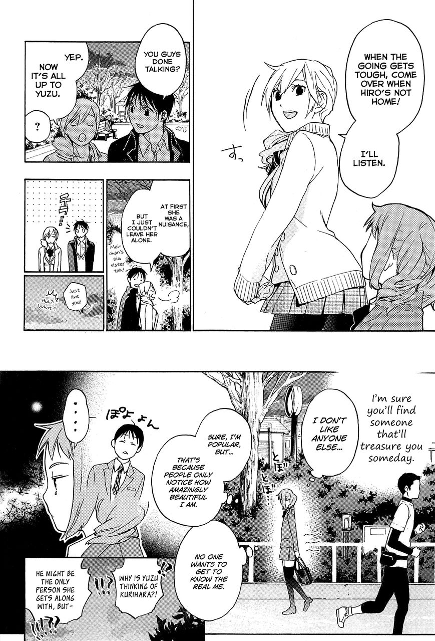 Musunde Hiraite (MINASE Mayu) Chapter 28 page 14 - Chapter 28 : The Spot Next to the Princess is Mine (Part 2 of 2)