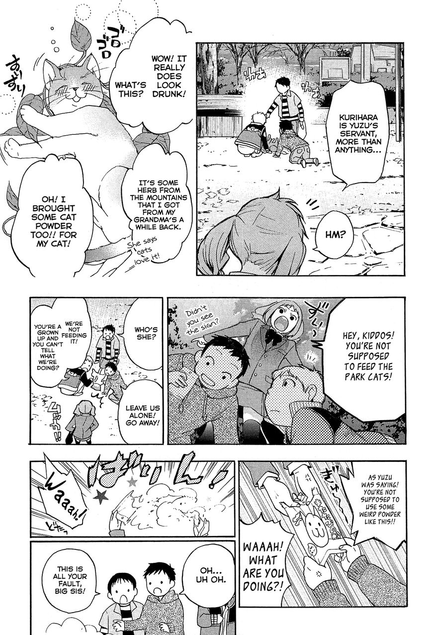 Musunde Hiraite (MINASE Mayu) Chapter 28 page 15 - Chapter 28 : The Spot Next to the Princess is Mine (Part 2 of 2)