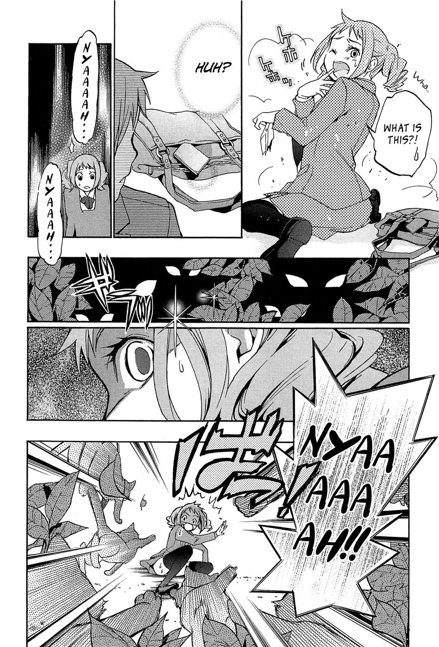 Musunde Hiraite (MINASE Mayu) Chapter 28 page 16 - Chapter 28 : The Spot Next to the Princess is Mine (Part 2 of 2)
