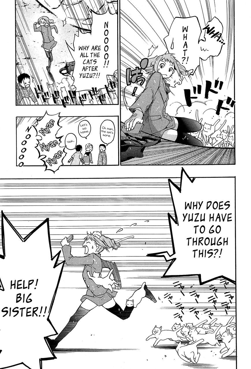 Musunde Hiraite (MINASE Mayu) Chapter 28 page 17 - Chapter 28 : The Spot Next to the Princess is Mine (Part 2 of 2)