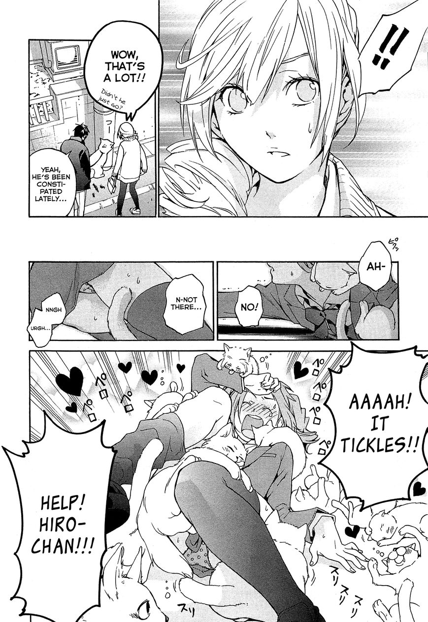 Musunde Hiraite (MINASE Mayu) Chapter 28 page 18 - Chapter 28 : The Spot Next to the Princess is Mine (Part 2 of 2)