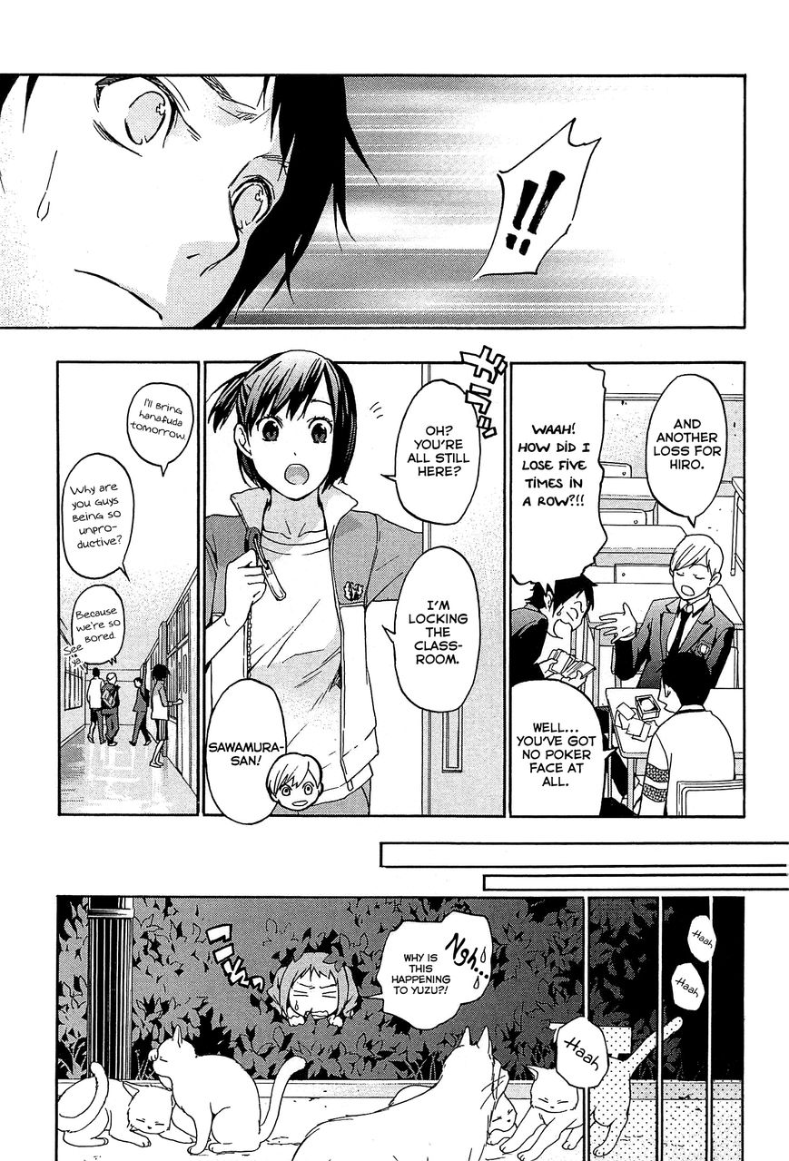 Musunde Hiraite (MINASE Mayu) Chapter 28 page 19 - Chapter 28 : The Spot Next to the Princess is Mine (Part 2 of 2)