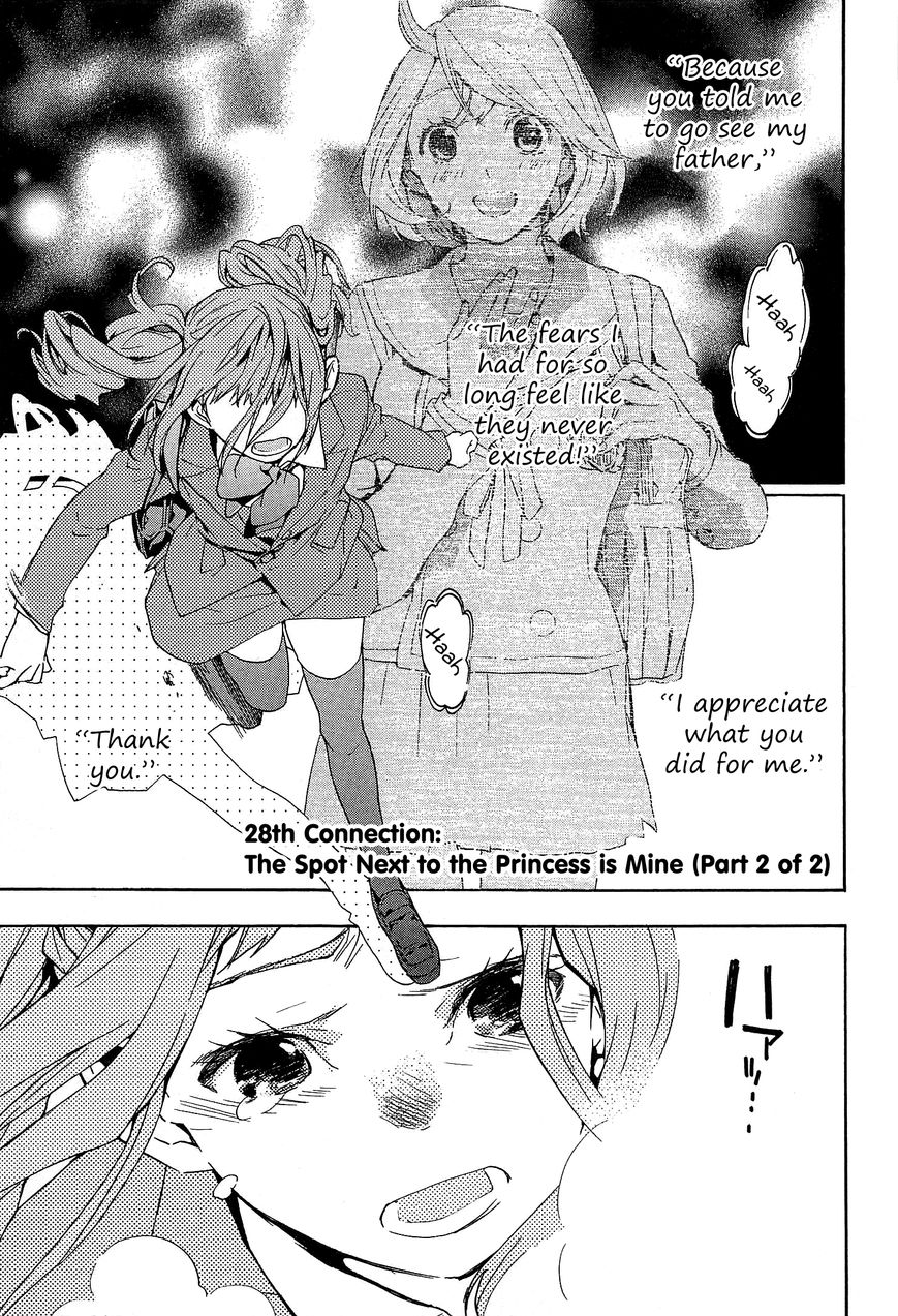 Musunde Hiraite (MINASE Mayu) Chapter 28 page 2 - Chapter 28 : The Spot Next to the Princess is Mine (Part 2 of 2)