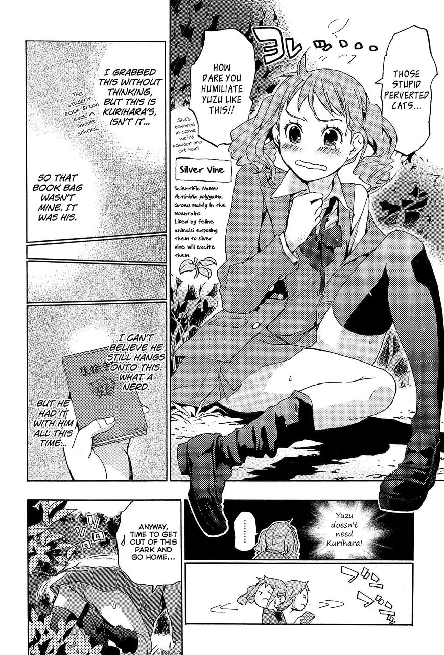 Musunde Hiraite (MINASE Mayu) Chapter 28 page 20 - Chapter 28 : The Spot Next to the Princess is Mine (Part 2 of 2)