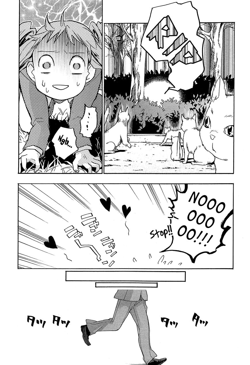 Musunde Hiraite (MINASE Mayu) Chapter 28 page 21 - Chapter 28 : The Spot Next to the Princess is Mine (Part 2 of 2)