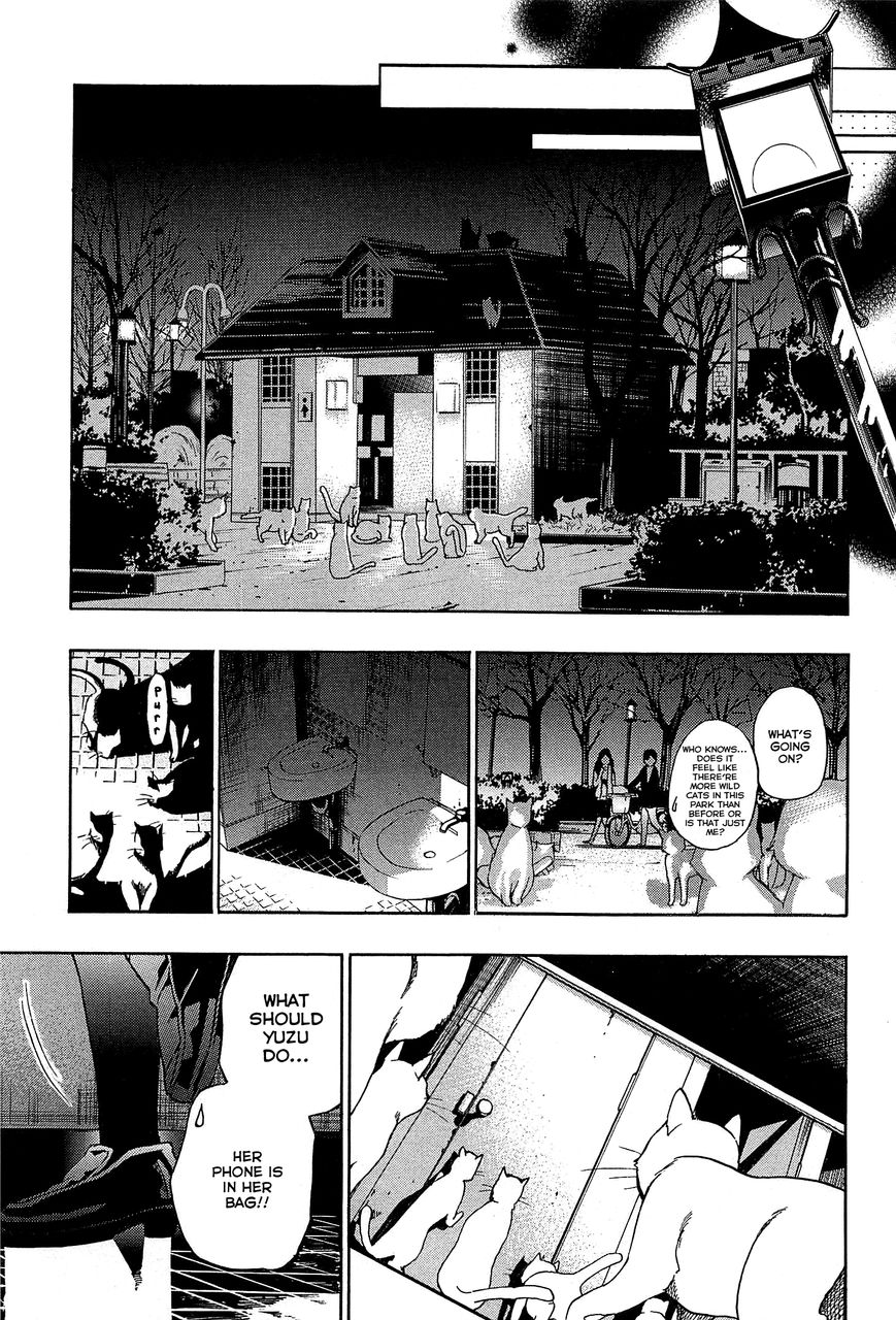 Musunde Hiraite (MINASE Mayu) Chapter 28 page 23 - Chapter 28 : The Spot Next to the Princess is Mine (Part 2 of 2)