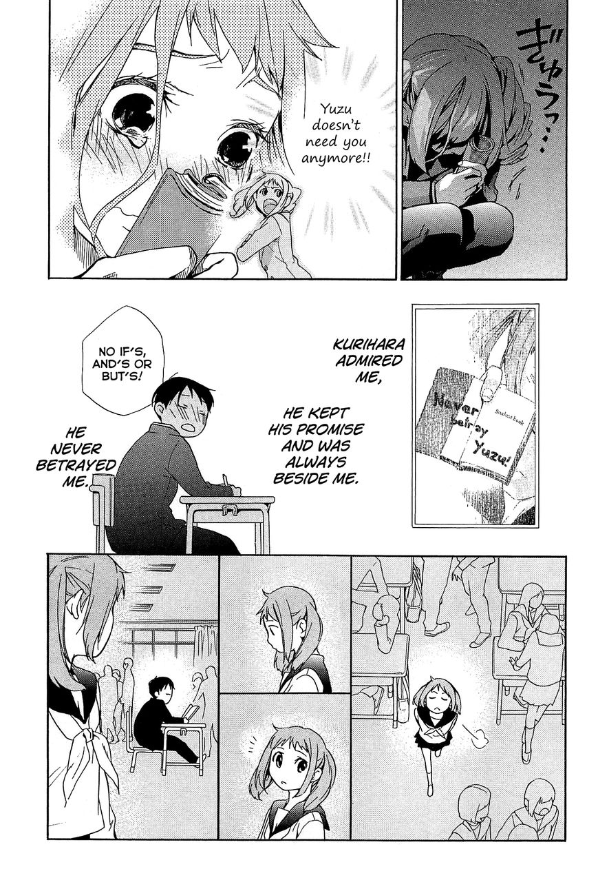 Musunde Hiraite (MINASE Mayu) Chapter 28 page 25 - Chapter 28 : The Spot Next to the Princess is Mine (Part 2 of 2)