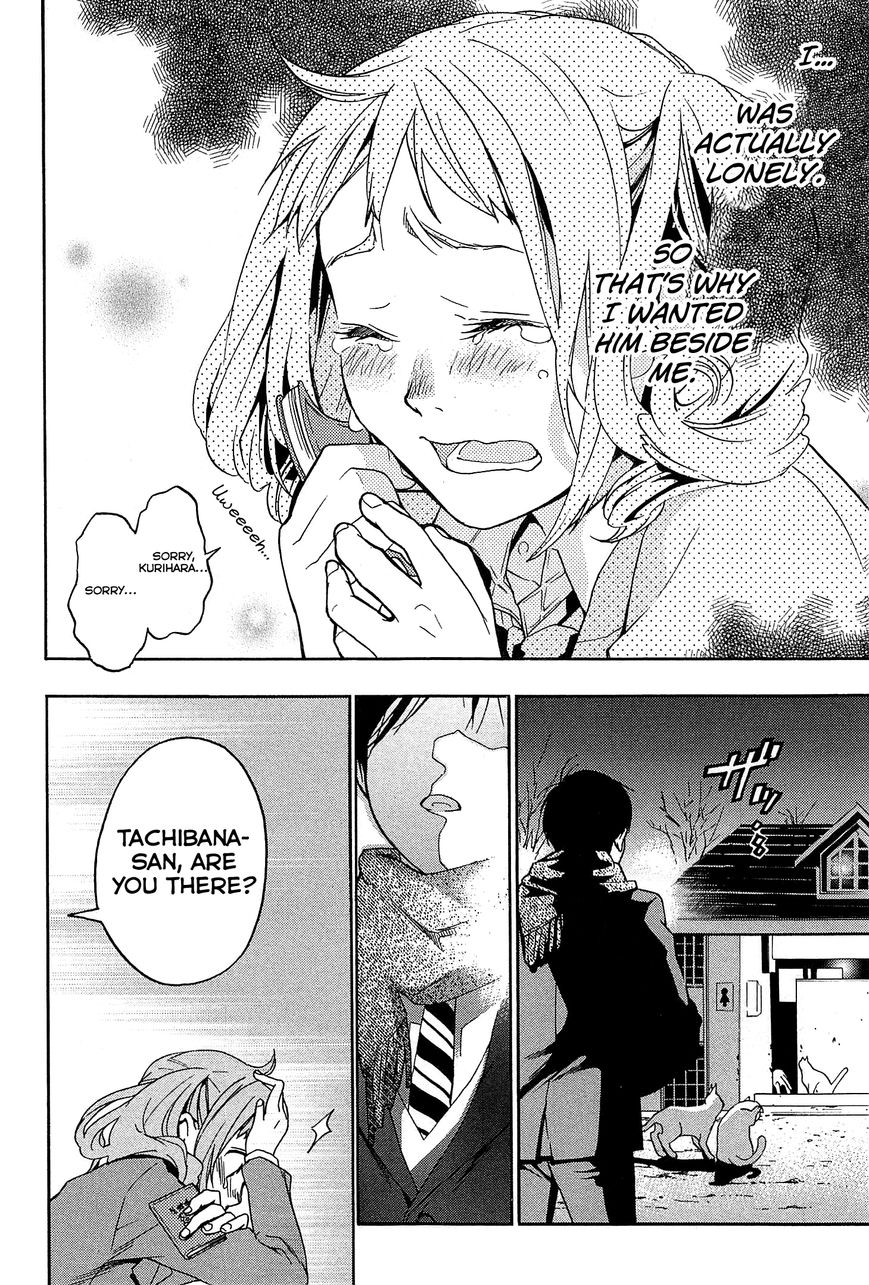 Musunde Hiraite (MINASE Mayu) Chapter 28 page 26 - Chapter 28 : The Spot Next to the Princess is Mine (Part 2 of 2)